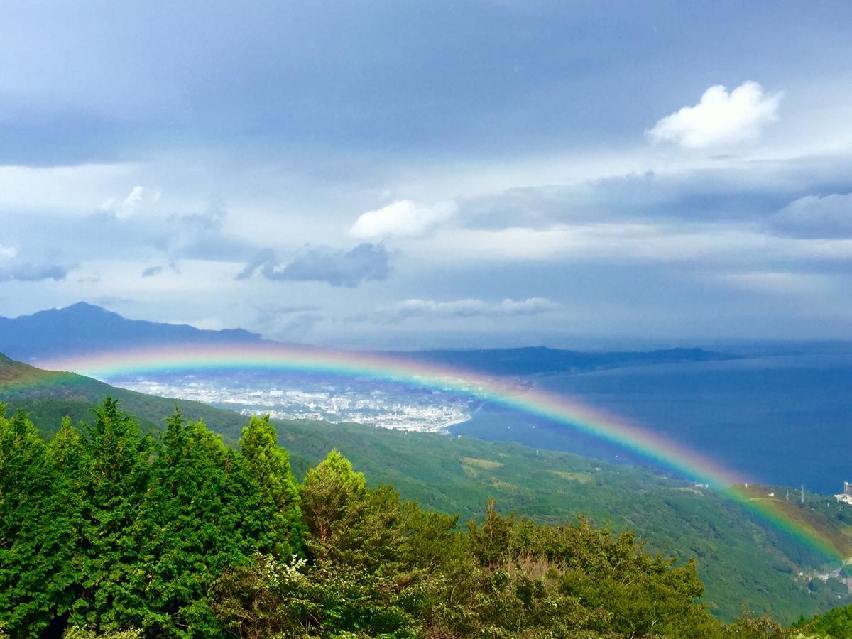 Hakone Pacific 호텔 외부 사진