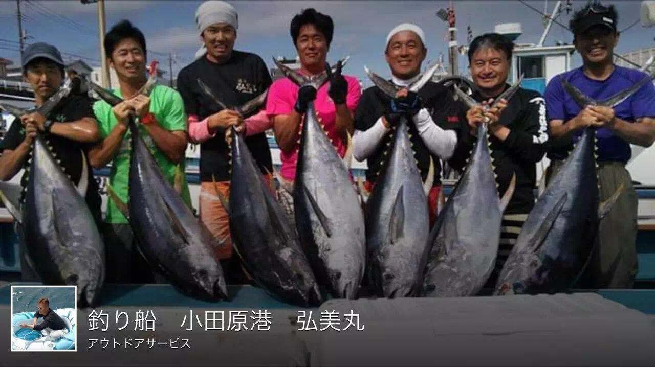 Hakone Pacific 호텔 외부 사진