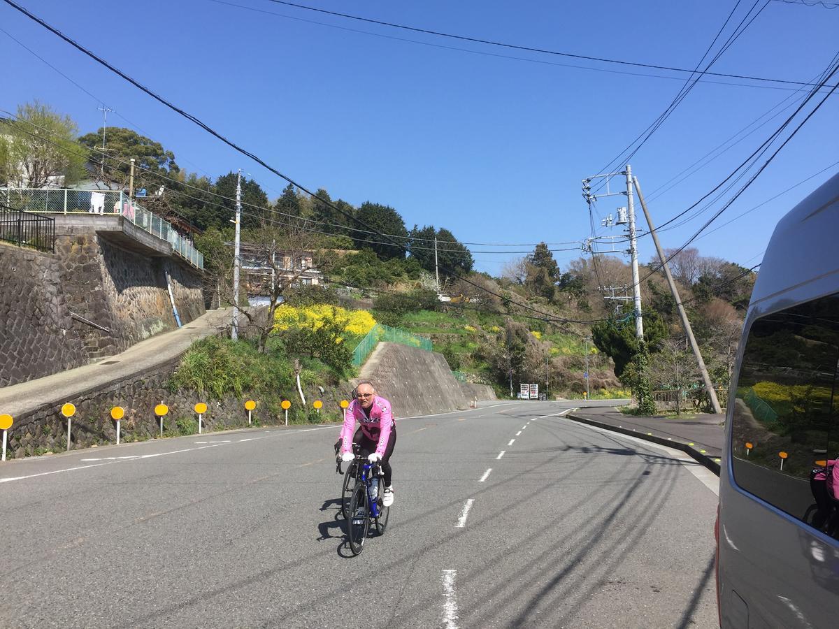 Hakone Pacific 호텔 외부 사진