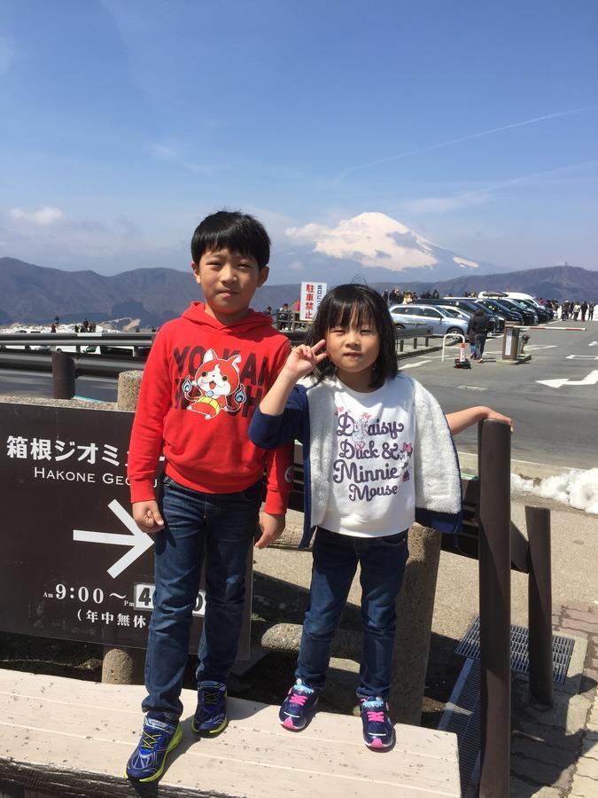 Hakone Pacific 호텔 외부 사진